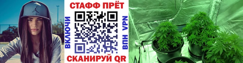 Где продают наркотики Уфа ГАШИШ  Alpha-PVP  Амфетамин  Меф 