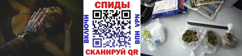 Бутират BDO 33%  блэк спрут tor  Уфа  цены  