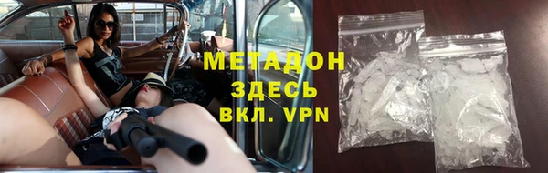 кокаин Алексин