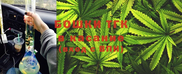 прущая мука Абаза