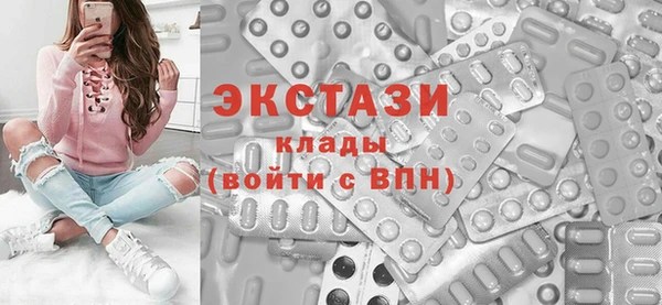 марки nbome Абдулино