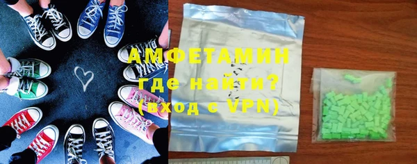 марки nbome Абдулино