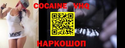 МДПВ Шелехов