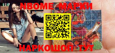 МДПВ Шелехов