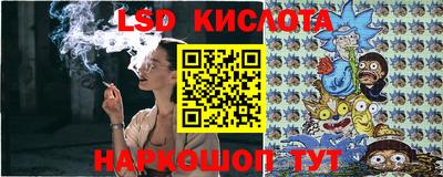амфетамин Шебекино