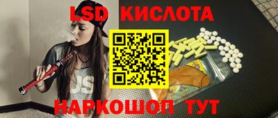 МДПВ Шелехов