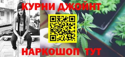 МДПВ Шелехов