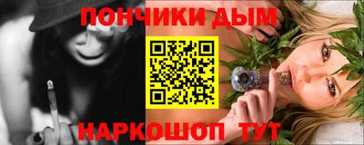 mix Белореченск