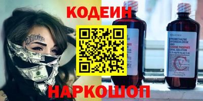 МДПВ Шелехов
