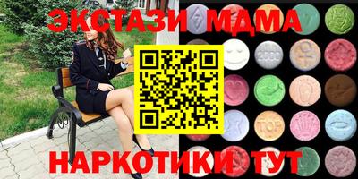 МДПВ Шелехов