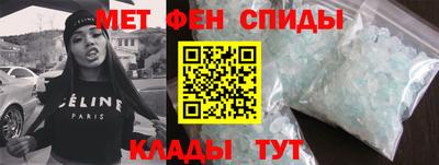 кокаин VHQ Белорецк