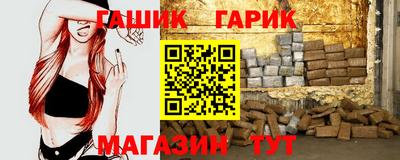 МДПВ Шелехов