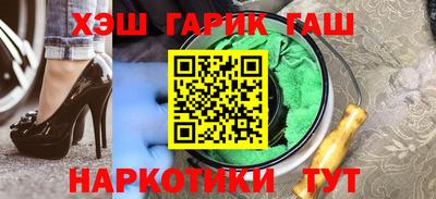 МДПВ Шелехов