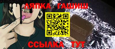 мефедрон Шахты
